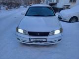 Toyota Mark II 1997 года за 3 450 000 тг. в Усть-Каменогорск – фото 2