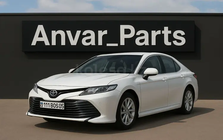 ANVAR_PARTS в Алматы