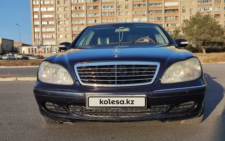 Mercedes-Benz S 350 2003 годаүшін4 150 000 тг. в Усть-Каменогорск