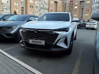 Changan X5 Plus