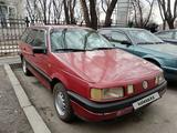 Volkswagen Passat 1990 года за 1 300 000 тг. в Алматы – фото 2