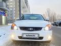 ВАЗ (Lada) Priora 2170 2014 года за 2 600 000 тг. в Алматы – фото 4