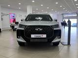 Chery Tiggo 7 2025 года за 11 990 000 тг. в Тараз