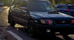 Subaru Forester 1997 года за 1 600 000 тг. в Алматы – фото 2