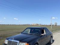 Mercedes-Benz E 230 1987 года за 1 400 000 тг. в Костанай