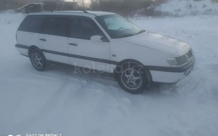 Volkswagen Passat 1995 года за 1 670 000 тг. в Кокшетау