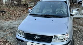 Hyundai Matrix 2007 года за 5 000 000 тг. в Усть-Каменогорск