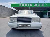 Mercedes-Benz E 200 1993 годаүшін1 355 555 тг. в Алматы