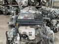 Двигатель 1MZ-FE 3.0л АКПП АВТОМАТ Мотор на Lexus RX300 (Лексус) за 125 900 тг. в Алматы – фото 3