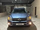 Toyota RAV4 2006 года за 7 000 000 тг. в Темиртау – фото 2