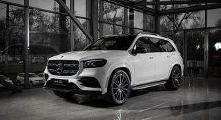 Mercedes-Benz GLS 450 4MATIC 2021 годаүшін57 255 146 тг. в Кызылорда