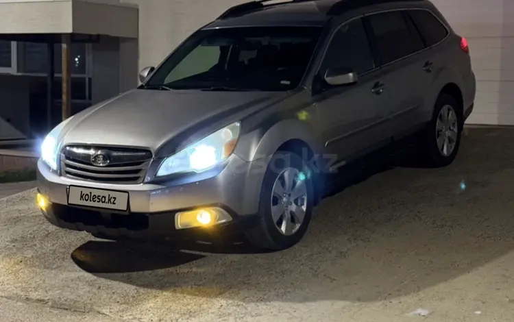 Subaru Outback 2011 года за 5 500 000 тг. в Актау