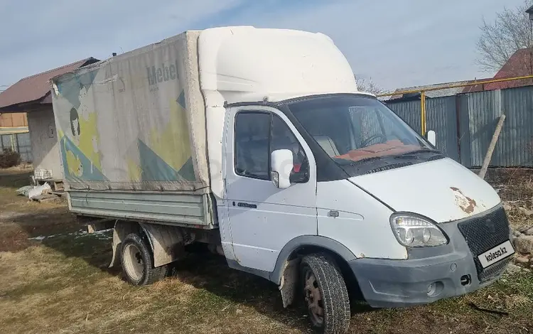 ГАЗ ГАЗель 2003 года за 3 000 000 тг. в Алматы