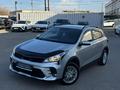 Kia Rio X-Line 2021 года за 6 990 000 тг. в Шымкент