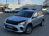 Kia Rio X-Line 2021 годаүшін6 990 000 тг. в Шымкент