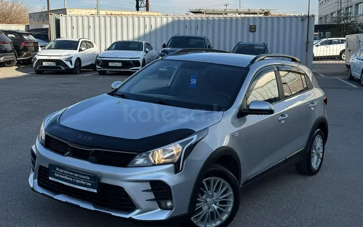 Kia Rio X-Line 2021 года за 6 990 000 тг. в Шымкент