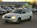 ВАЗ (Lada) Priora 2171 2011 годаүшін3 400 000 тг. в Актобе