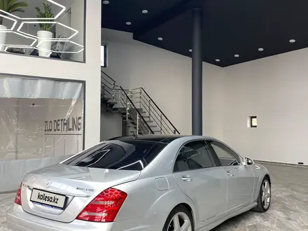 Mercedes-Benz S 550 2006 года за 8 500 000 тг. в Алматы – фото 20