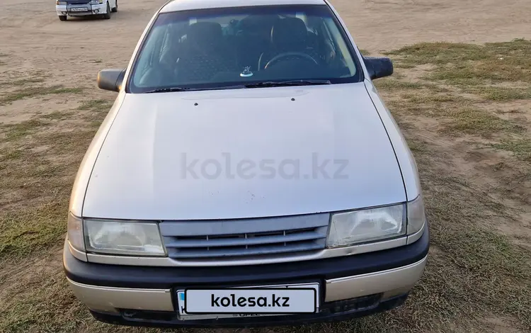 Opel Vectra 1992 годаfor1 500 000 тг. в Актобе