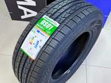 Doublestar 2024 DS01 265/65 R17 112T за 40 600 тг. в Алматы