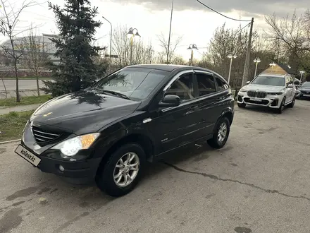 SsangYong Actyon 2007 года за 3 600 000 тг. в Алматы – фото 2