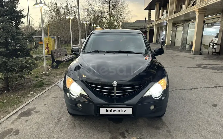 SsangYong Actyon 2007 годаүшін4 100 000 тг. в Алматы