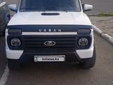 ВАЗ (Lada) Lada 2121 2009 годаfor1 900 000 тг. в Степногорск