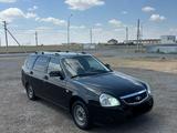 ВАЗ (Lada) Priora 2171 2014 годаүшін1 740 000 тг. в Атырау – фото 5