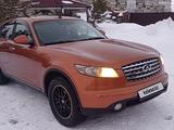 Infiniti FX35 2003 года за 5 700 000 тг. в Астана – фото 5