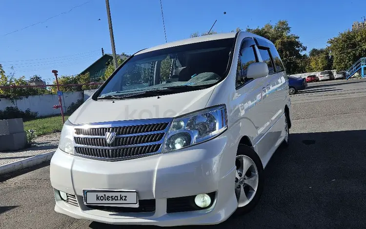 Toyota Alphard 2004 года за 9 000 000 тг. в Костанай