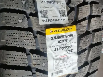 275-40-20 перед и зад 315-35-20 Dunlop Grandtrek ICE 02 за 117 500 тг. в Алматы – фото 3