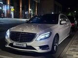 Mercedes-Benz S 400 2015 года за 22 000 000 тг. в Алматы – фото 2