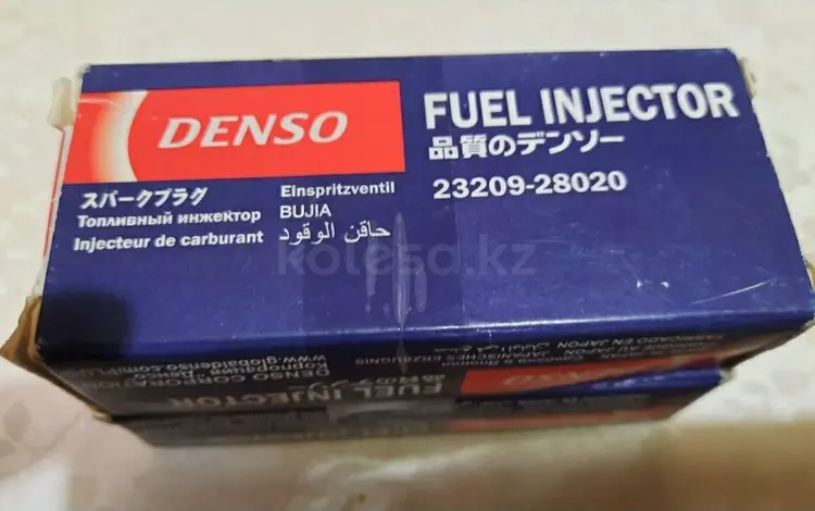 Форсунки Denso 2шт за 10 000 тг. в Балхаш