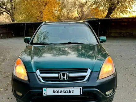 Honda CR-V 2002 года за 4 500 000 тг. в Алматы – фото 14