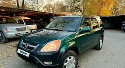 Honda CR-V 2002 годаүшін4 500 000 тг. в Алматы – фото 5