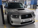 Subaru Forester 2006 годаүшін8 600 000 тг. в Астана – фото 2