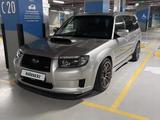 Subaru Forester 2006 годаүшін8 600 000 тг. в Астана