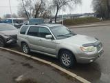 Subaru Forester 2007 года за 4 800 000 тг. в Алматы – фото 3