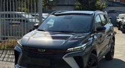 Geely Coolray Sport 2024 годаүшін8 300 000 тг. в Алматы
