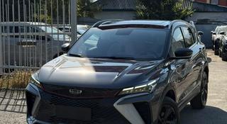 Geely Coolray Sport 2024 года за 8 300 000 тг. в Алматы