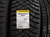 Dunlop 265/65R18 Grandtrek Ice03 114T за 125 000 тг. в Алматы