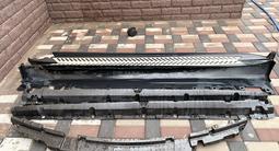 Обвес BMW X5 F15 за 110 000 тг. в Алматы – фото 2