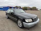 Mercedes-Benz S 500 1998 годаүшін3 700 000 тг. в Астана