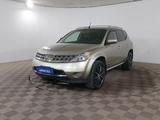 Nissan Murano 2006 годаүшін2 150 000 тг. в Шымкент