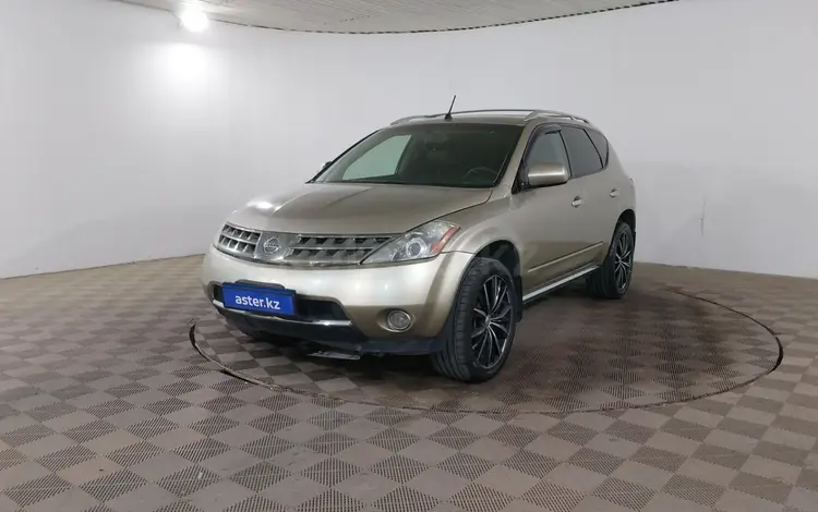 Nissan Murano 2006 года за 2 150 000 тг. в Шымкент