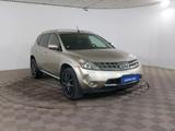 Nissan Murano 2006 годаүшін2 150 000 тг. в Шымкент – фото 3