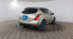 Nissan Murano 2006 годаүшін2 150 000 тг. в Шымкент – фото 5