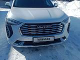 Haval Jolion 2023 годаүшін12 500 000 тг. в Талдыкорган