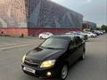 ВАЗ (Lada) Granta 2190 2014 годаүшін1 950 000 тг. в Алматы – фото 3