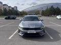 Kia K5 2021 года за 10 500 000 тг. в Астана